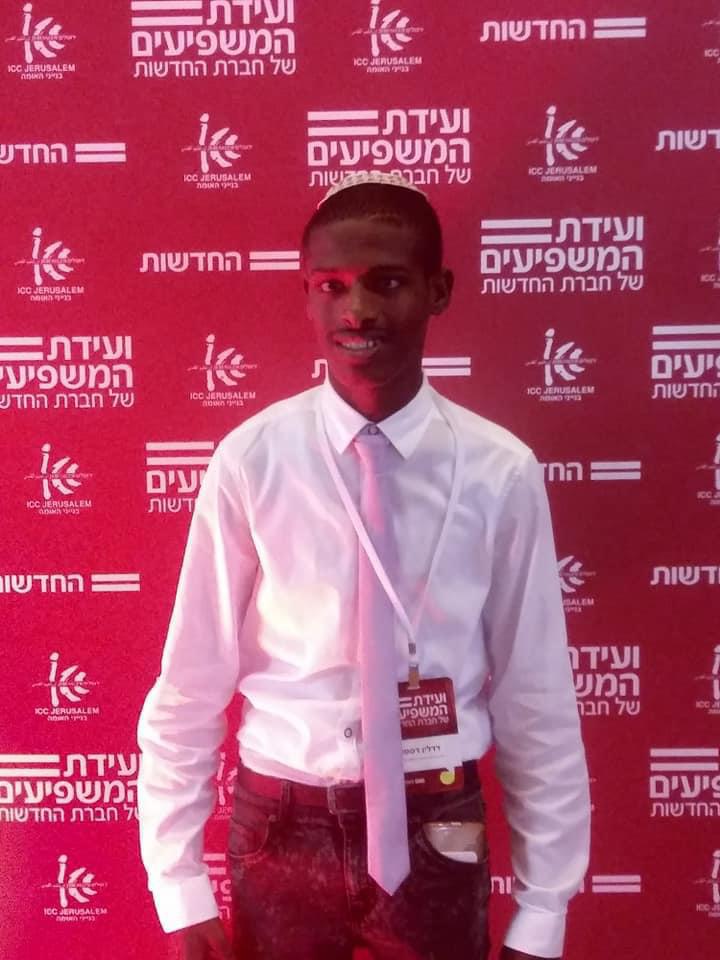 תמונה 3 של דללין דסטאו - איך להפוך אובדן להצלחה 