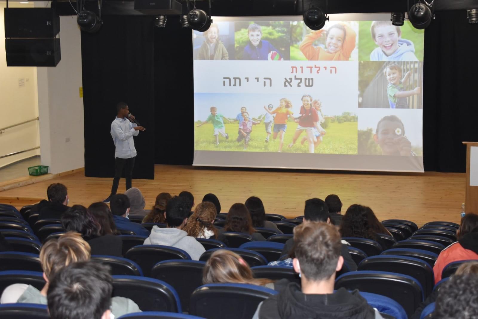 תמונה 2 של דללין דסטאו - איך להפוך אובדן להצלחה 