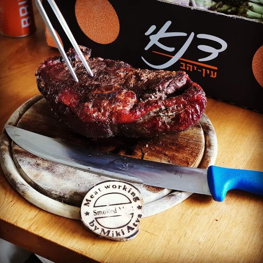 תמונה 3 של מיט וורקינג Meat Working