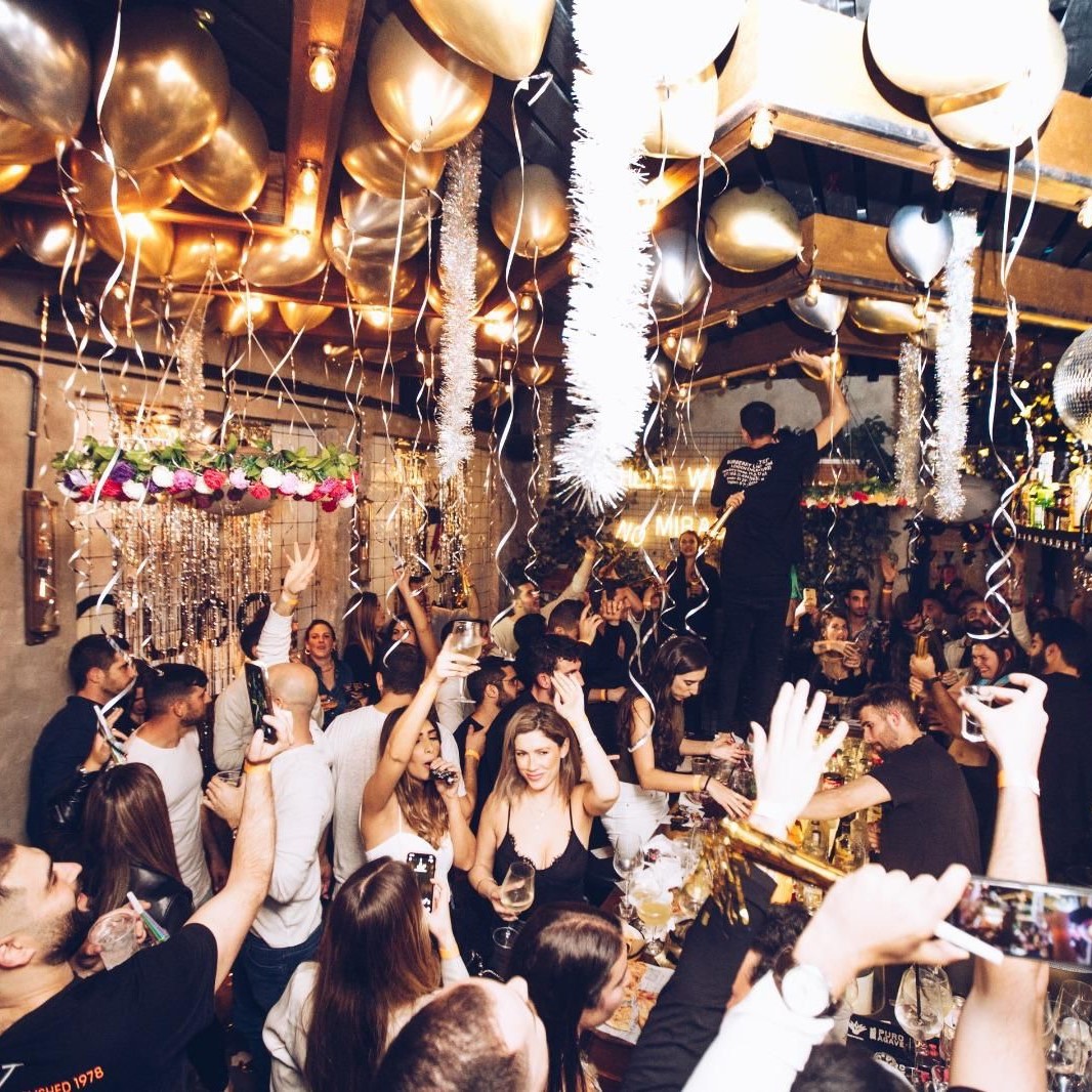 תמונה 7 של Qucci Events